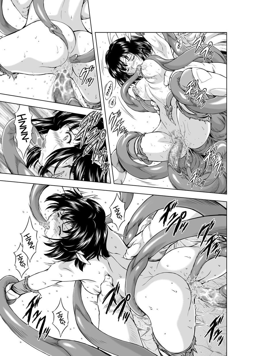 Reties No Michibiki Chapter 3000 Page 24